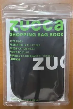 zucca エコバッグ　ショッピングバッグブック ZU-03