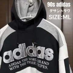 Item thumbnail for item 15b38daa-f18e-4a41-b7be-8a2e81da4075