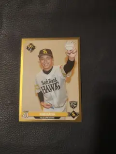 2026年最新】前田悠伍 カードの人気アイテム - メルカリ