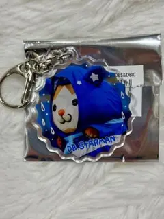 ベイスターズ　ファンフェス　スターマン　マスコットブラインドアクキー　ポンチョ