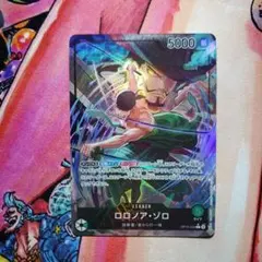 師弟の絆　 ロロノア・ゾロリーダーパラレル