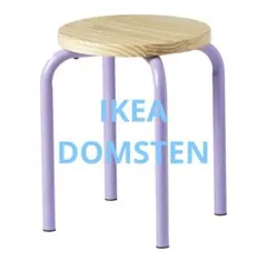レア☆廃盤 IKEA ROXO スタッキングチェア グリーン 椅子 2脚セット