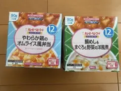やわらか鶏のオムライス風弁当と鯛めしセット