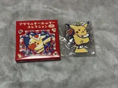 ピカチュウダイナー アクリルキーホルダー PIKACHU DINER ②