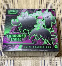 新品未開封 ポケモンカード PITCH BLACK ETB 英語版 海外限定 新品未開封 ポケモンカード PITCH BLACK ETB 英語版 海外限定 - メルカリ