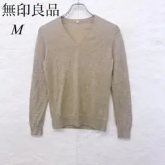 vネック シルク