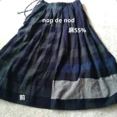 nop de nod チェック柄 ロングフレアスカートのサムネイル