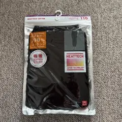 さや様 リクエスト 2点 まとめ商品