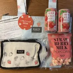 カルディ KALDI いちごバッグ いちごバッグ2026 【全て揃っています】