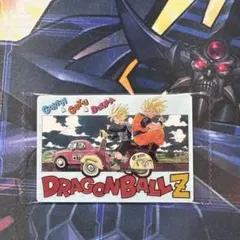 イタジャガ　ドラゴンボール 8-27