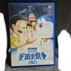 Item thumbnail for item e5e14bc8-4a30-482a-9d47-c902cc50dc67