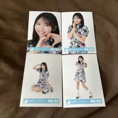 2025年最新】果歩の人気アイテム - メルカリ