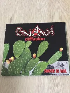 GNAWA diffusion / SHOCK EL HAL