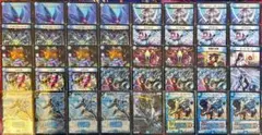 青白サザン デッキ ゲートボール 絶版スリーブ付 - メルカリ