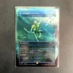 nico様 リクエスト 2点 まとめ商品