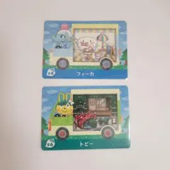 あつ森amiibo サンリオコラボ