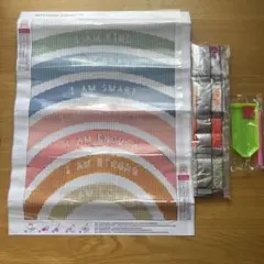 【即日発送】ダイヤモンドアートキット レインボー 30x40cmのサムネイル