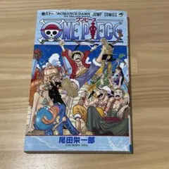 初版・第1刷】ONE PIECE ワンピース 61巻 尾田栄一郎 - メルカリ