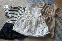 夏 80 子供用 ワンピース 3枚セット まとめ売り