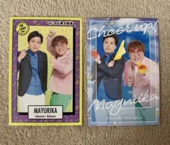 よしもとコレカ　第2弾 FANY よしもとコレカ 6th Edition」7月26日（土）発売！ 囲碁将棋