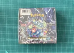 さくら様 リクエスト 3点 まとめ商品