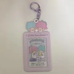 2026年最新】キキララ チェキの人気アイテム - メルカリ