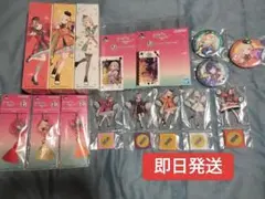 お得価格 一番くじ 学園アイドルマスター Part3 各賞まとめ(16点)学マス