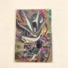 ドラゴンボールスーパーダイバーズGDRビルス おまけのクウラ付き BANDAI ドラゴンボールスーパーダイバーズ SDV3-035 クウラ GDR