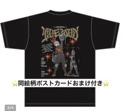 No.1】爆豪勝己 僕のヒーローアカデミア ジャンプGIGA Tシャツ - メルカリ
