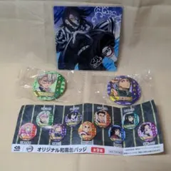 くら寿司　鬼滅の刃　缶バッジ　クリアシート　宇髄　不死川　伊黒