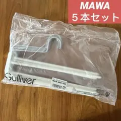 ハンガー 店舗用品