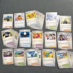 ポケモンカード トレーナーズ 42枚セット サポート グッズ スタジアム 等