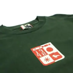 Item thumbnail for item 41e29349-6e1d-4e89-a255-181249cb6d01