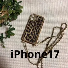 ❤️レオパード柄 iPhone17ケース ストラップ付き❤️