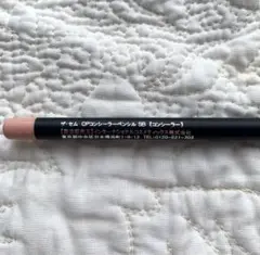 ザセム CPコンシーラーペンシル SBのサムネイル