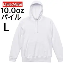 Limited to 1 item, first come, first served hoodie new L plain white men's unisex pile