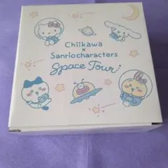 ちいかわ　サンリオ　マルチレンジボウル