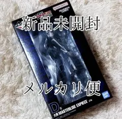 サカモトデイズ　一番くじ　A.C.D賞フィギュア 未開封 一番くじ『SAKAMOTO DAYS vol.3』 A～D賞：フィギュア、ラスト
