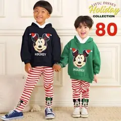 男の子80トレーナー冬サンタ上下セット緑ディズニークリスマス子供ミッキーパーカー