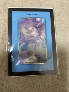 うたプリ　カミュ