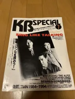 映画 シャイニング B5サイズ 映画チラシ フライヤー - メルカリ