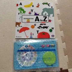 こどもちゃれんじEnglish 英語 年長 じゃんぷ イングリッシュ