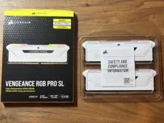 CORSAIR VENGEANCE RGB PRO SL 32GB