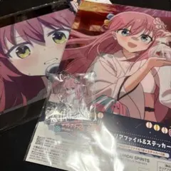 ぼっち・ざ・ろっく！一番くじ 後藤ひとりセット