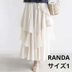 RANDA フレアティアードスカート サイズ1のサムネイル