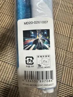 FGO プレミアムタペストリー 佐々木小次郎 アサシン セイバー FGO プレミアムタペストリー 佐々木小次郎 アサシン セイバー - メルカリ