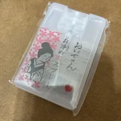 2026年最新】断捨離中さんの人気アイテム - メルカリ