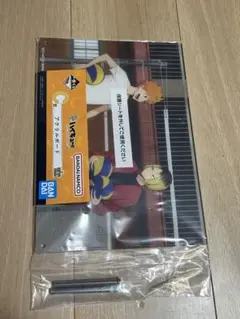 ハイキュー‼︎ 一番くじ　C賞アクリルボード