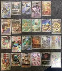 ホ*！様 ポケモンカード　AR まとめ売り　39枚のサムネイル