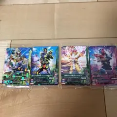 仮面ライダーガンバライジング カード